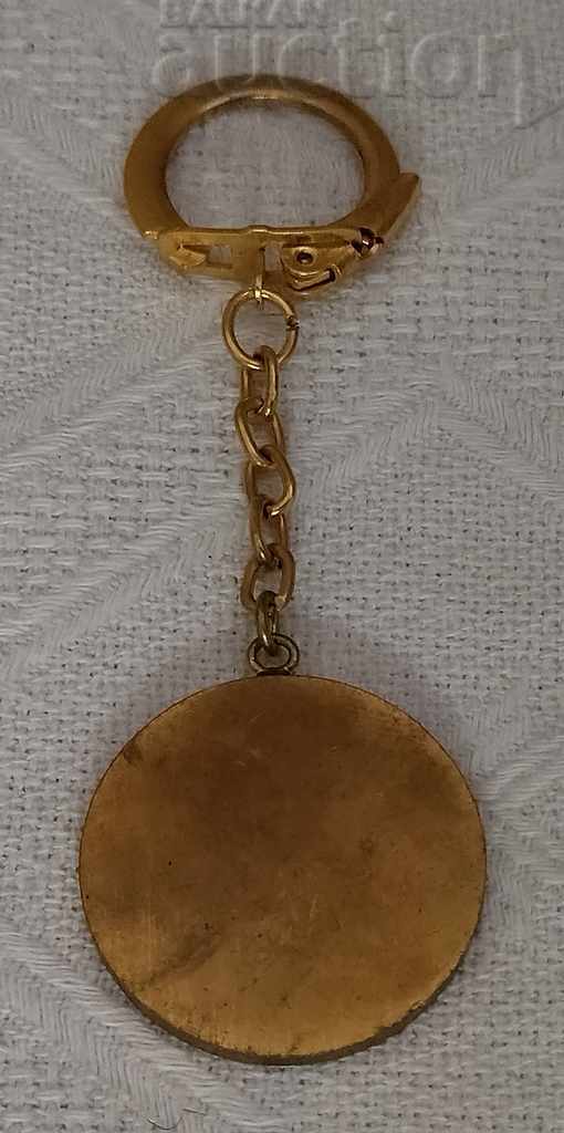 DFS "ARDA" KARDZHALI KEY HOLDER with price 7.00 BGN | € 3.58 DFS "ARDA" KARDZHALI KEY HOLDER with price 7.00 BGN | € 3.58