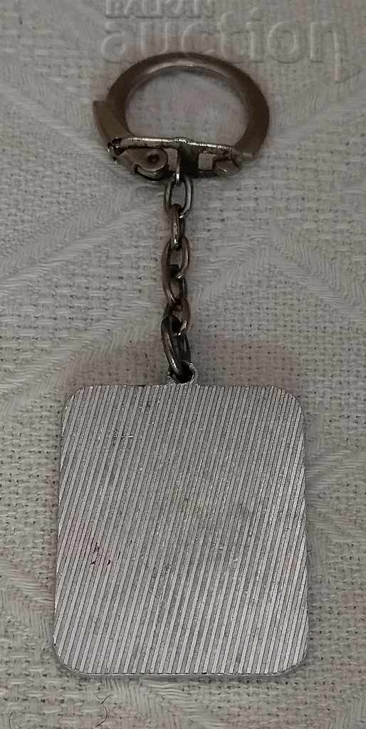 BFU BULGARIA CHEIE cu preț 5.00 BGN | € 2.56 BFU BULGARIA CHEIE cu preț 5.00 BGN | € 2.56