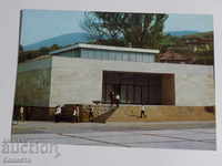Perushtitsa Museum 1982 K 332