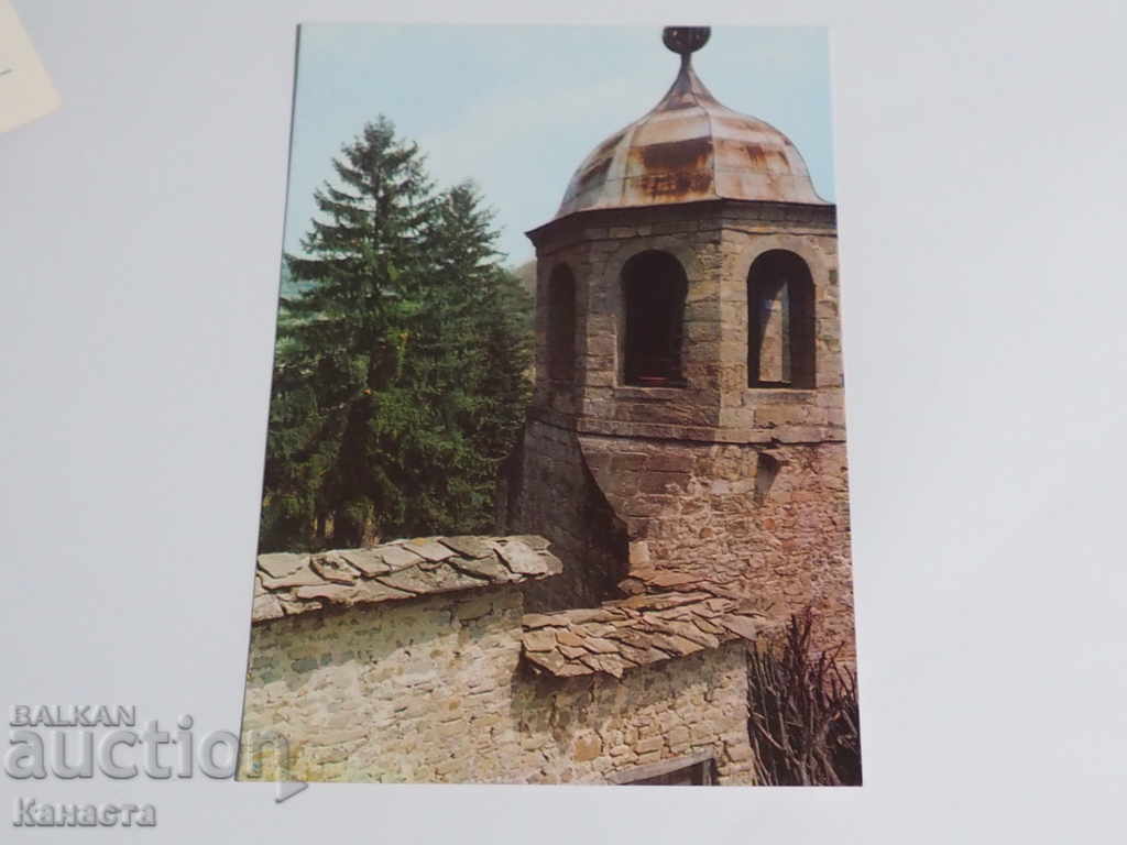 Mănăstirea Troiană 1981 K 332