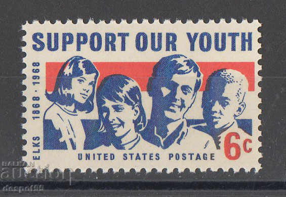 1968. Η.Π.Α. Στηρίξτε τη νεολαία μας - Elks (οργάνωση).