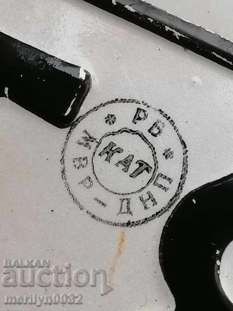 Δημοπρασία Διπλό νούμερο πινακίδας κυκλοφορίας οχήματος Δημοπρασία Διπλό νούμερο πινακίδας κυκλοφορίας οχήματος