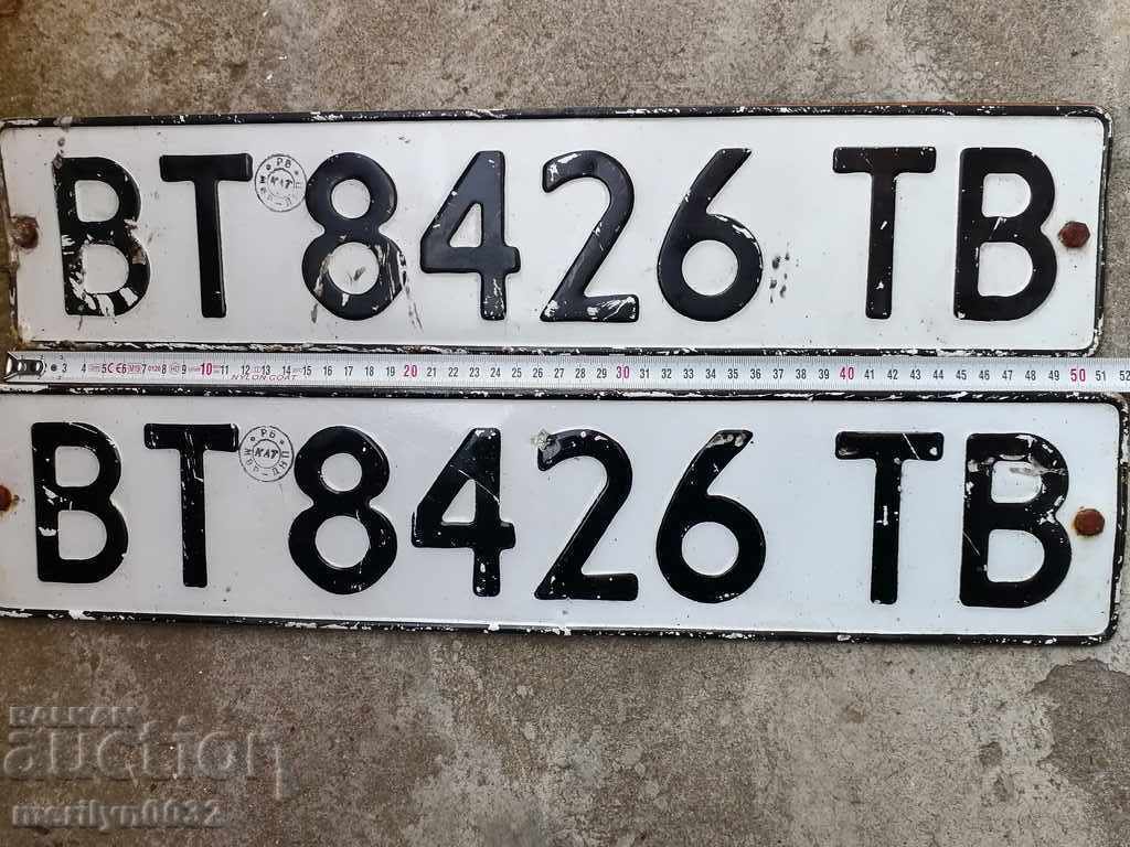 Delivery of Pair of Vehicle Registration Plates Delivery of Pair of Vehicle Registration Plates