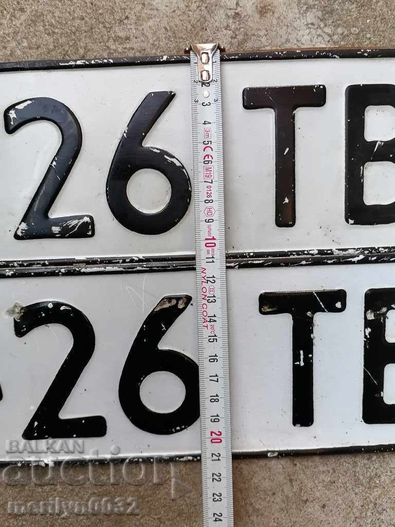Pair of Vehicle Registration Plates - 5 Pair of Vehicle Registration Plates - 5