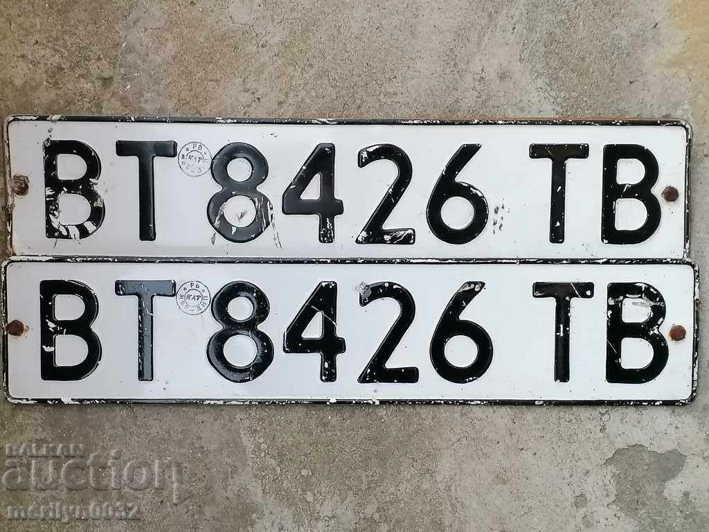 Pair of license plate registration plates