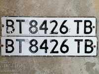 Pereche de plăcuțe de înmatriculare auto