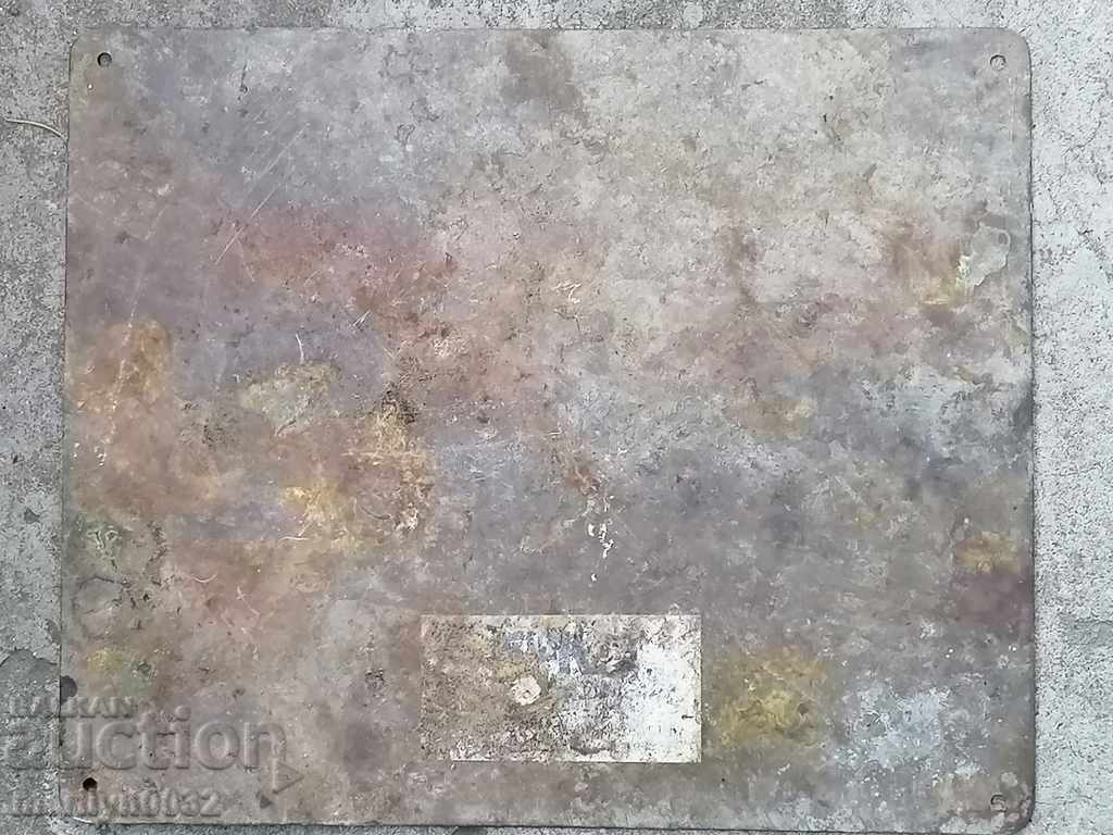 Brass engraved inscription plate - 6 Brass engraved inscription plate - 6