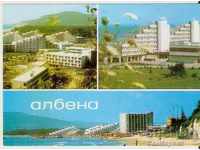 Χάρτης Βουλγαρία Resort Albena 7 *