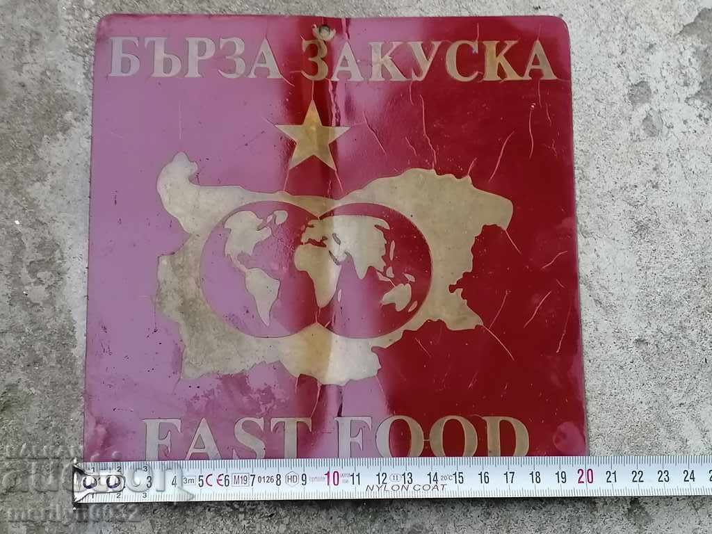 Brass engraved inscription plate - 5