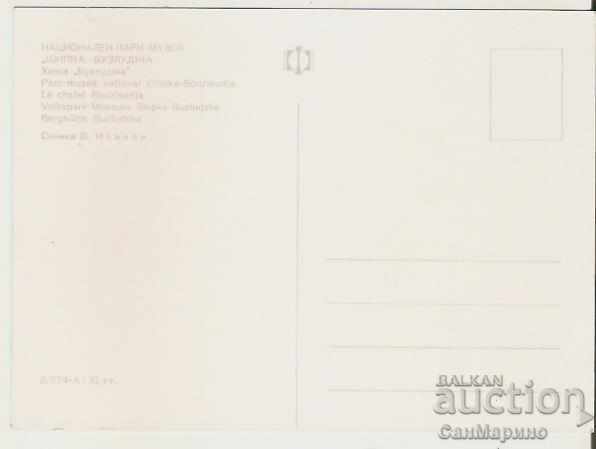 Map Bulgaria Stara Planina Mountain Chalet "Buzludja" 2 * with price 0.90 BGN | € 0.46 Map Bulgaria Stara Planina Mountain Chalet "Buzludja" 2 * with price 0.90 BGN | € 0.46