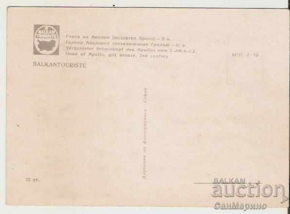 Card Bulgaria Head of Apollo * with price 0.80 BGN | € 0.41 Card Bulgaria Head of Apollo * with price 0.80 BGN | € 0.41