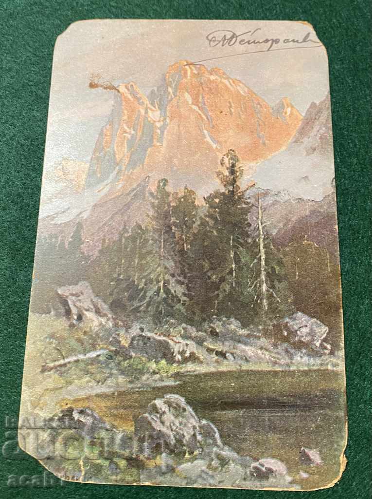 Card Switzerland 1906