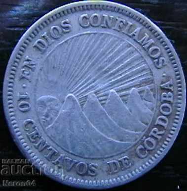 10 центаво 1965, Никарагуа