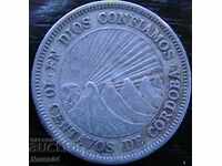 10 центаво 1965, Никарагуа