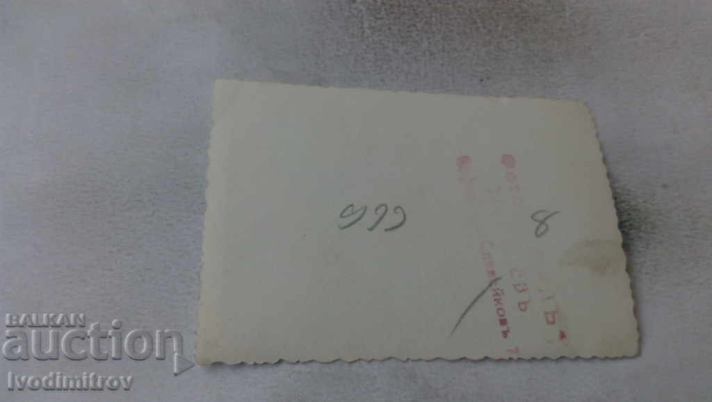 Photo Sofia Schoolgirls with their teacher with price 3.45 BGN | € 1.76 Photo Sofia Schoolgirls with their teacher with price 3.45 BGN | € 1.76