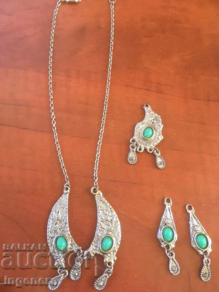 LOT OF JEWELERY EARRINGS, NECKLACE STRONG, SINGLE PARTS, ETC. with price 13.00 BGN | € 6.65