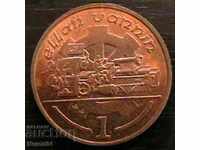 1 penny 1994, Isle of Man