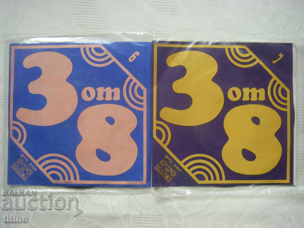 Delivery of Small Plates Collection - Bulgarian Television - 3 of 8