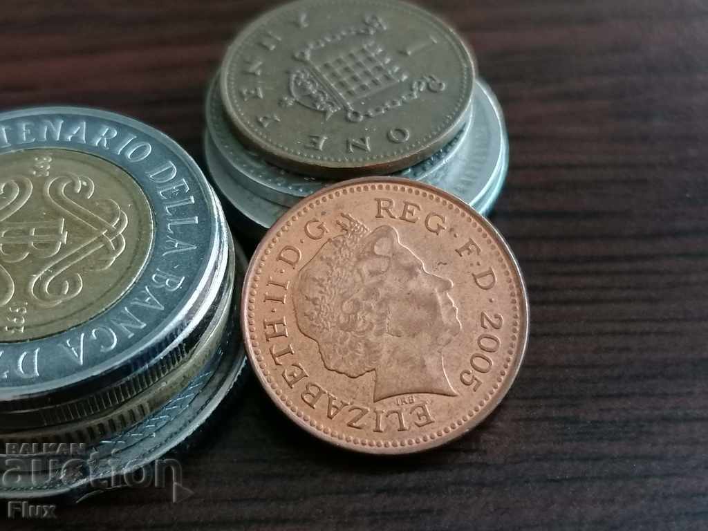 Coin - Great Britain - 1 penny 2005 with price 0.85 BGN | € 0.43 Coin - Great Britain - 1 penny 2005 with price 0.85 BGN | € 0.43