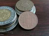 Moneda - Marea Britanie - 1 banut 1999.
