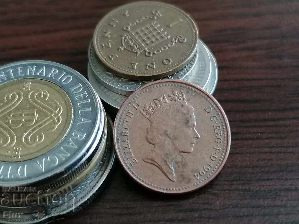 Coin - Great Britain - 1 penny 1994 with price 0.80 BGN | € 0.41 Coin - Great Britain - 1 penny 1994 with price 0.80 BGN | € 0.41