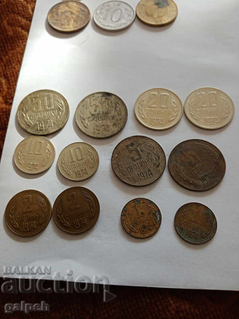 Auction LOT OF COINS - POLAND / BULGARIA - 25 pcs. - BGN 3.25 Auction LOT OF COINS - POLAND / BULGARIA - 25 pcs. - BGN 3.25