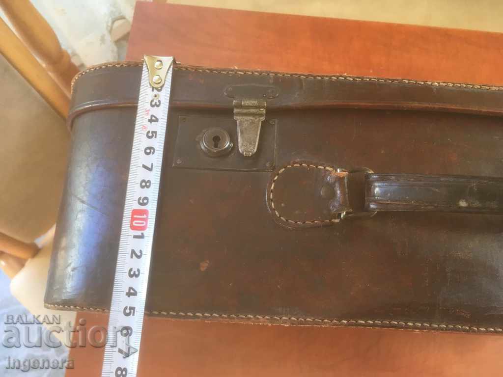 SUITCASE BAG LEATHER VEAL BOXING OLD MEDIUM SIZE with price 22.00 BGN | € 11.25 SUITCASE BAG LEATHER VEAL BOXING OLD MEDIUM SIZE with price 22.00 BGN | € 11.25