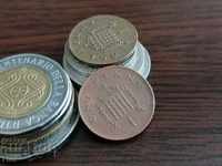 Moneda - Marea Britanie - 1 banut 1996.