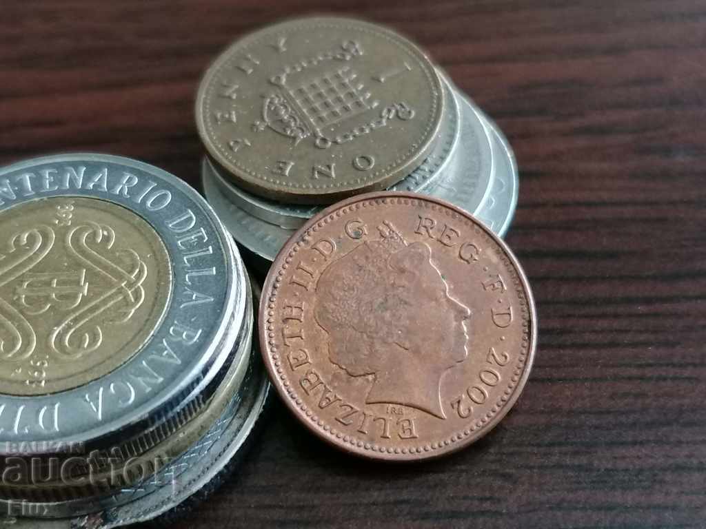Coin - Great Britain - 1 penny 2002 with price 0.80 BGN | € 0.41 Coin - Great Britain - 1 penny 2002 with price 0.80 BGN | € 0.41