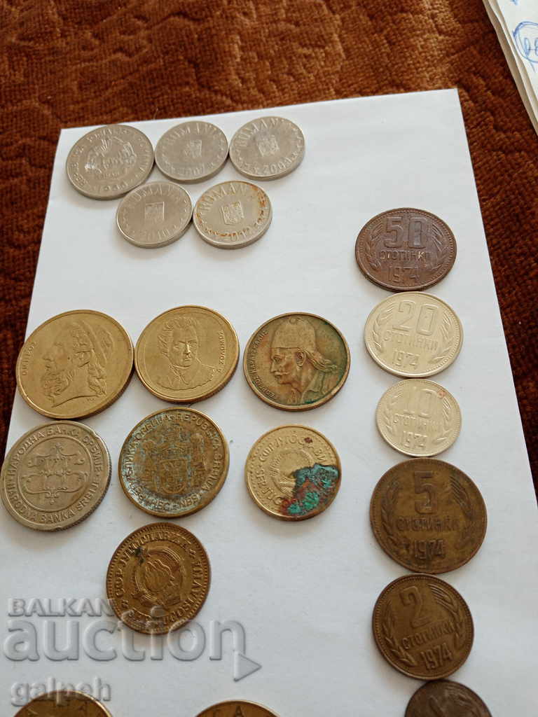 Delivery of LOT OF COINS - ROMANIA / GREECE / BULGARIA - 26 pcs. - BGN 3.5