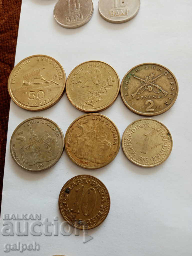 LOT OF COINS - ROMANIA / GREECE / BULGARIA - 26 pcs. - BGN 3.5 - 5