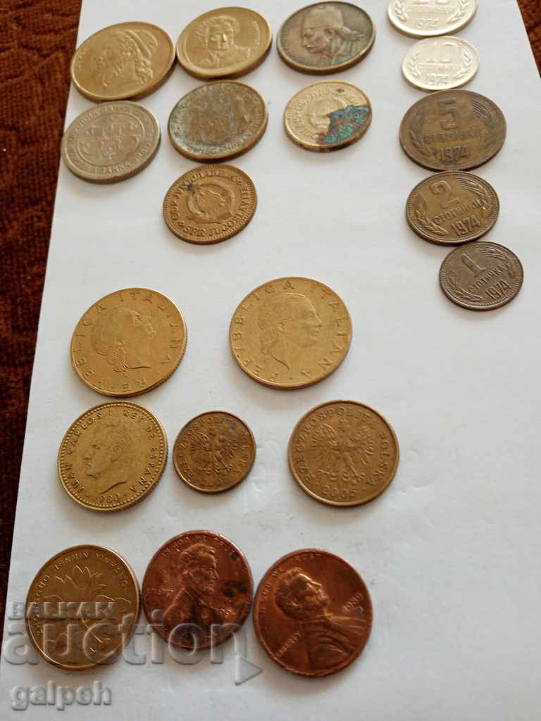 LOT OF COINS - ROMANIA / GREECE / BULGARIA - 26 pcs. - BGN 3.5 - 7
