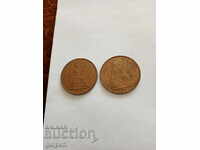 LOT DE MONEDE - 1 penny 1964,7 UK - 5,5 BGN