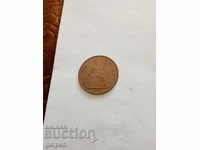 LOT DE MONEDE - 1 penny 1967 REGATUL UNIT - 2 BGN