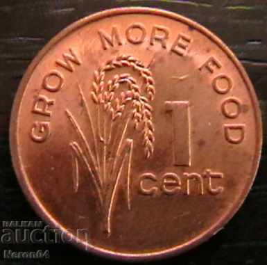 1 cent 1982, Fiji