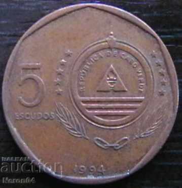 5th Escudo 1994, Cape Verde (Belmira) with price 5.99 BGN | € 3.06 5th Escudo 1994, Cape Verde (Belmira) with price 5.99 BGN | € 3.06