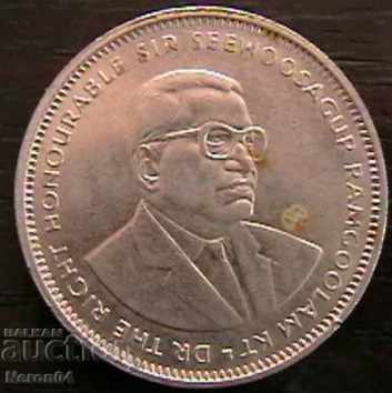 1 rupee 1993, Mauritius with price 2.99 BGN | € 1.53 1 rupee 1993, Mauritius with price 2.99 BGN | € 1.53