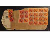 German Empire / Reich 1923 Official stamps Stigma