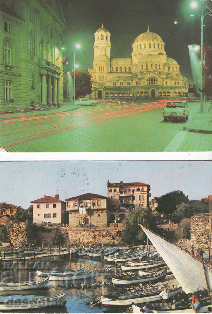 1960-73. Bulgaria. Cards - Views. - 5 1960-73. Bulgaria. Cards - Views. - 5