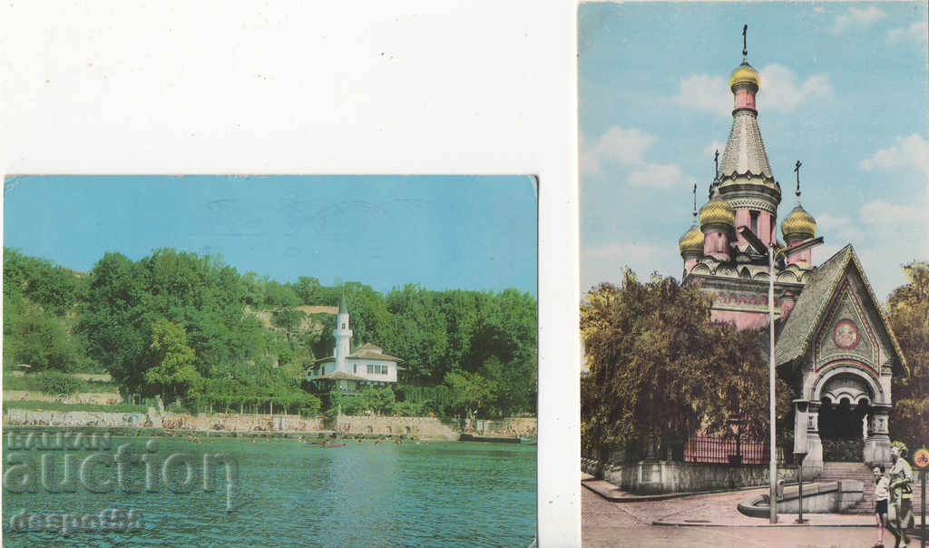 1960-73. Bulgaria. Cards - Views.