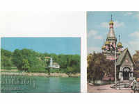 1960-73. Bulgaria. Cards - Views.