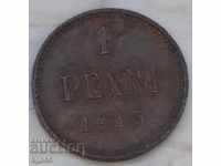 1 penny 1915 Rusia pentru Finlanda.
