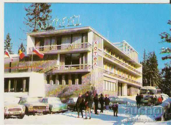 Card Bulgaria Hotel Pamporovo "Orpheus" 2 **