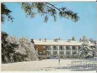 Card Bulgaria Plovdiv Rodopi Park Holiday resort 2 *