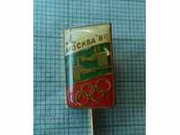 Insigna - Jocurile Olimpice de la Moscova 1980 Scrimă