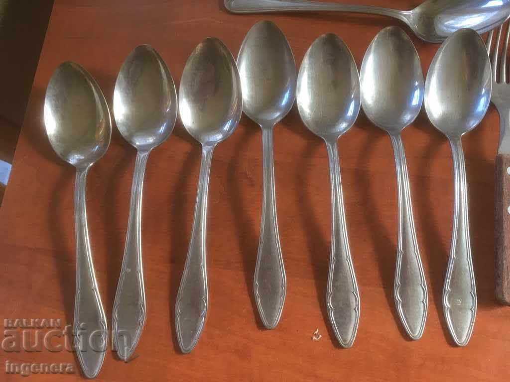 SERVICII CUTITE LINGURATA cu preț 10.00 BGN | € 5.11