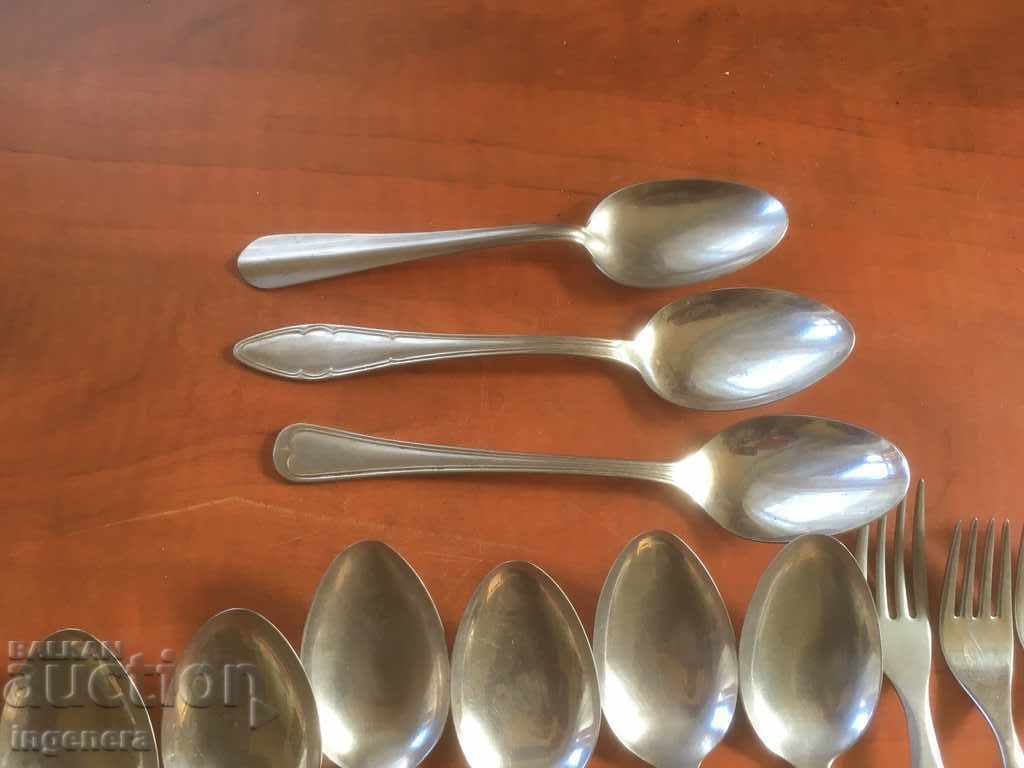 Livrarea SERVICII CUTITE LINGURATA