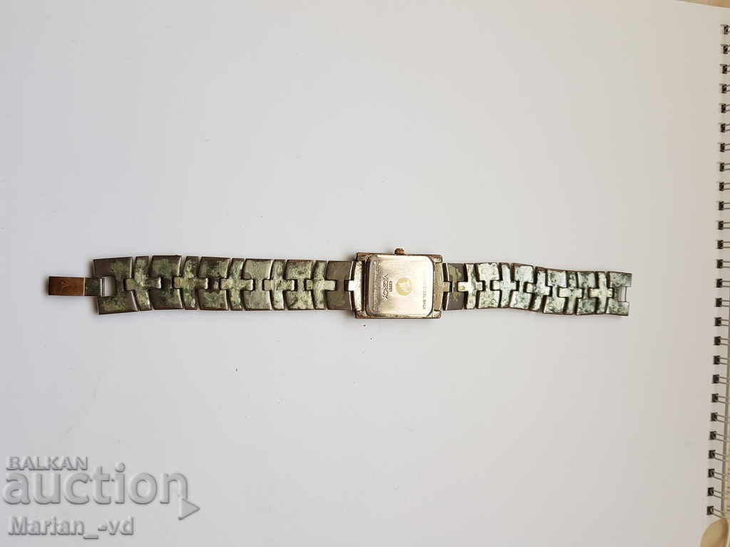 Delivery of Ladies quartz watch VICEROY Delivery of Ladies quartz watch VICEROY