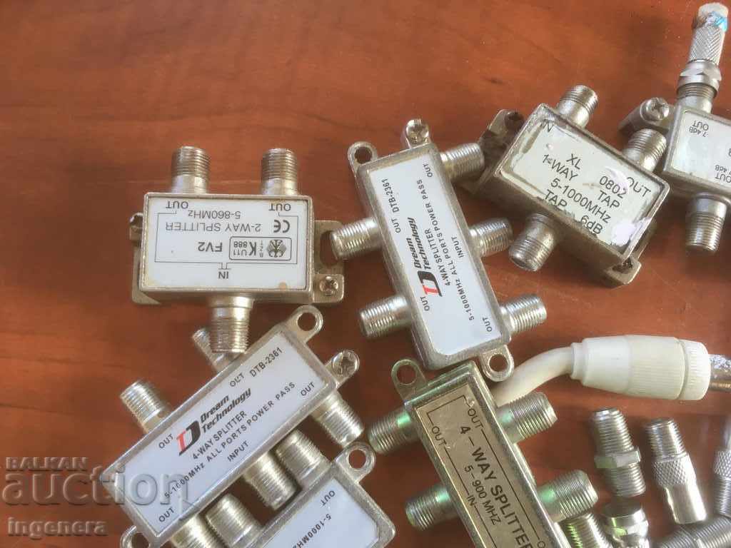 EL. ELEMENTS SPLITTER CONNECTOR, ETC. with price 17.00 BGN | € 8.69 EL. ELEMENTS SPLITTER CONNECTOR, ETC. with price 17.00 BGN | € 8.69