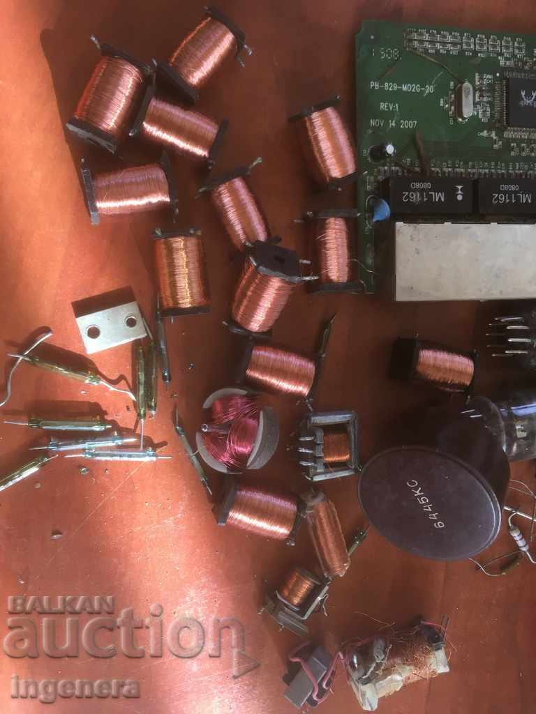 ELECTRICAL PARTS SCRAP ELEMENTS - 5 ELECTRICAL PARTS SCRAP ELEMENTS - 5